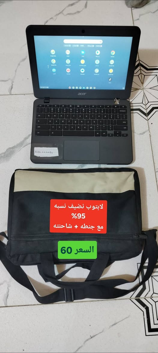 غراض مستخدمه نضيفه 95%
متواجد واتساب ***********
