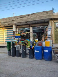 محل للبيع في بغداد العبيدي الهاتف07759258677