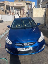 اكسنت هاج باك • ٢٠١٧ • وارد امريكي