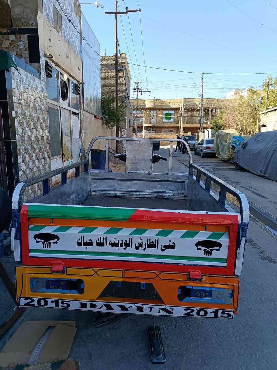 ستوته دايوان اوراق موديل 15 تعمير كله جديد مكاني كوت الخاجيه سعرها مليون و700بيها مجال بسيط


**إذا كنت صاحب هذا الإعلان وتريد حذفه لأي سبب، رجاءا أرسل رسالة إلى الدعم الفني**