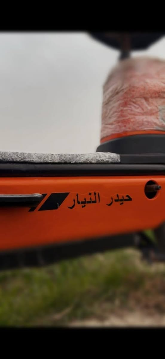 *سلام عليكم ورحمة الله 👋*
*🚨 للبيع دراجة شحن كهربائية موديل 2024 🚨*

*⚡ المواصفات:*
✅ *البطاريات:* 5 بطاريات نظيفات بحالة ممتازة 🔋
✅ *السرعة:* توصل 60 كم/ساعة  
✅ *النمر:* 4 نمر
✅ *التشغيل:* سويچ + بصمة
✅ *الإضافات:* سلة أمامية + إنارة LED قوية
✅ *تاريخ الشراء:* شهر 8 / 2025 - استخدام شهرين فقط

*🔥 الحالة:* نظيفة جداً شبه وكالة، نفس ما موضحة بالصور

*💰 السعر:* 360 وبيها مجال بسيط للشراي 

*📍 المكان:* النجف الأشرف           
*📱 للتواصل:* مراسلة خاص فقط


**إذا كنت صاحب هذا الإعلان وتريد حذفه لأي سبب، رجاءا أرسل رسالة إلى الدعم الفني**