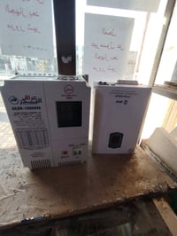 رافع • ٤٠ أمبير • ٢٠ أمبير