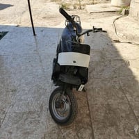 بيجي • مجال • ١٥٠