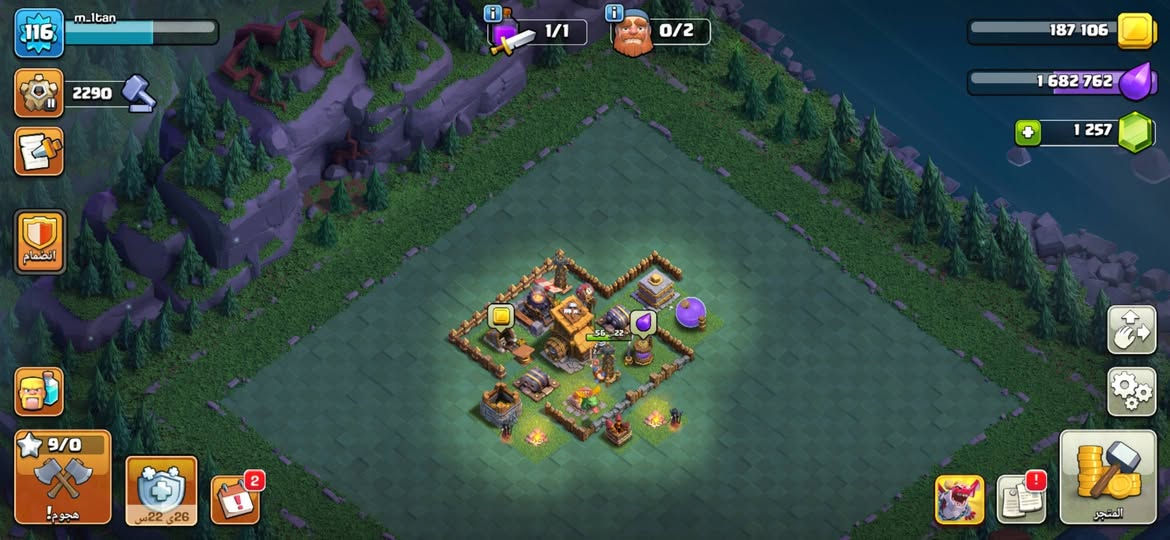 كلاش للمرواس بحساب ببجي او بيس مكاني بغداد الزعفرانيه


**إذا كنت صاحب هذا الإعلان وتريد حذفه لأي سبب، رجاءا أرسل رسالة إلى الدعم الفني**