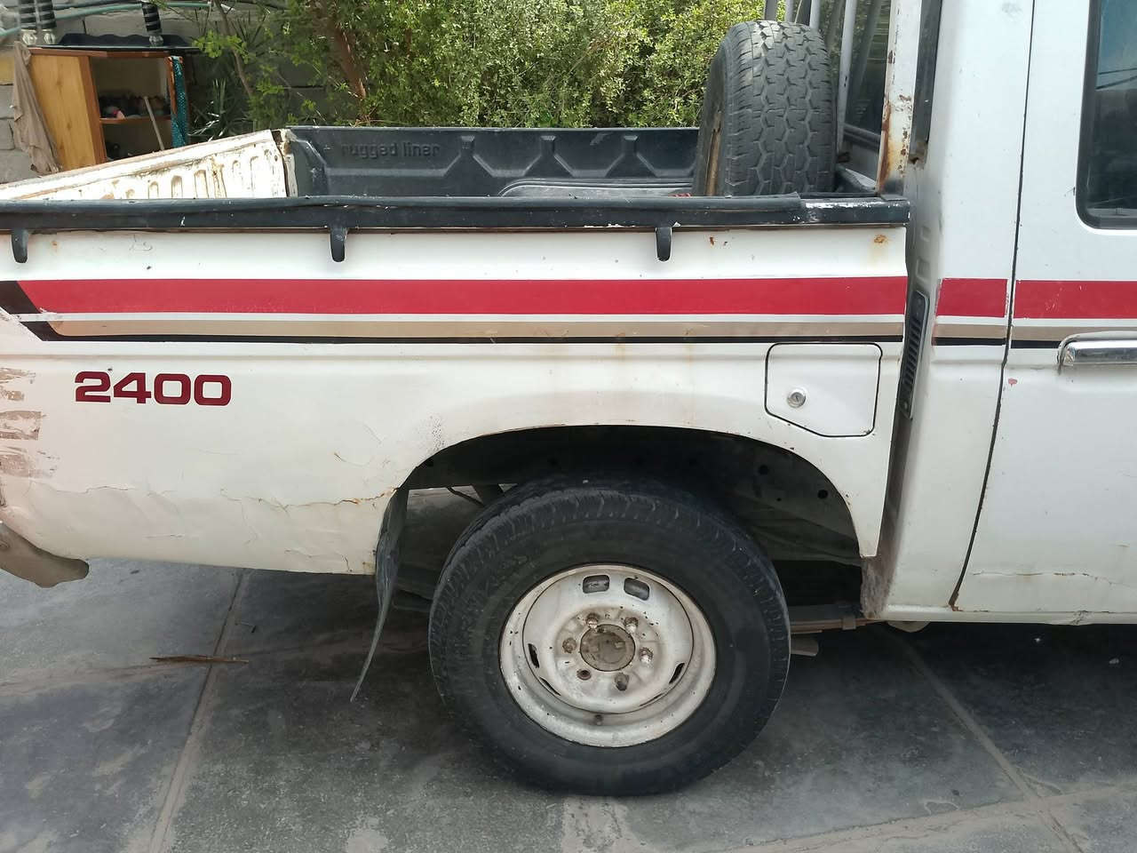 رقم بصرة رقم نكليزي بسمي مكاني البصرة ***********
