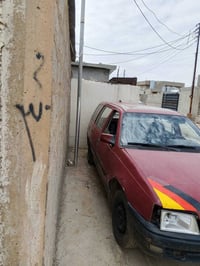 كاديت استيشن • ١٩٩١ • رقم ديالى