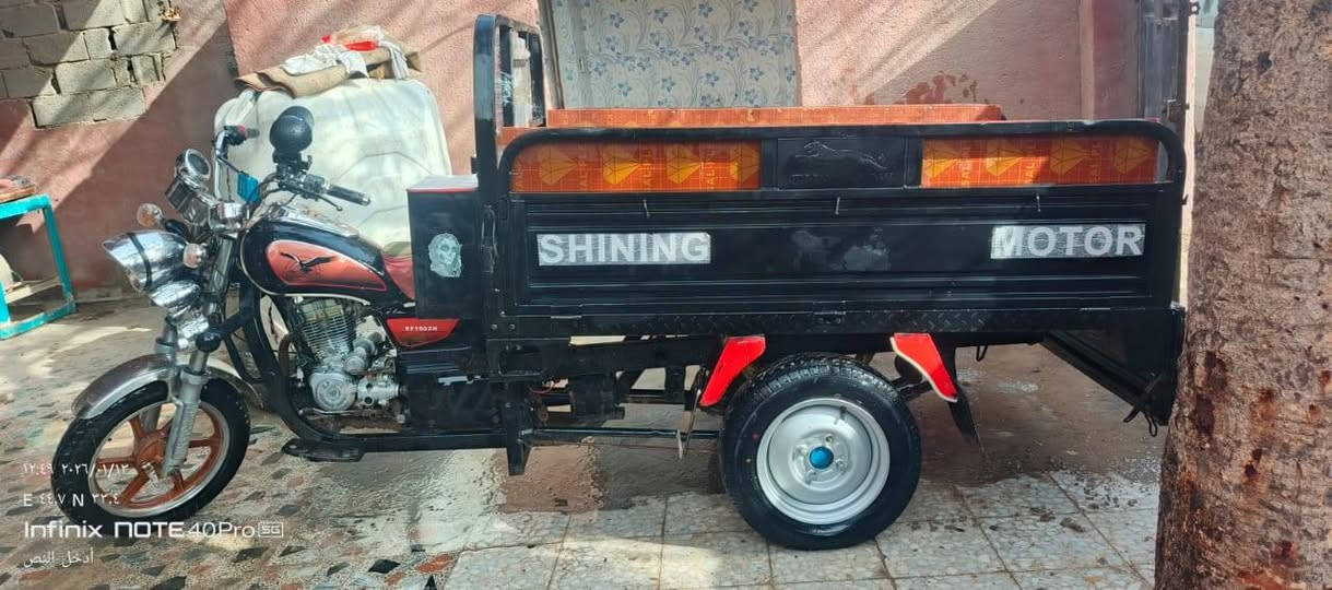 *********** ستوته جديد للبيع مكاني بغداد النهروان لي يحب ايخابرني واني خادم السعر
