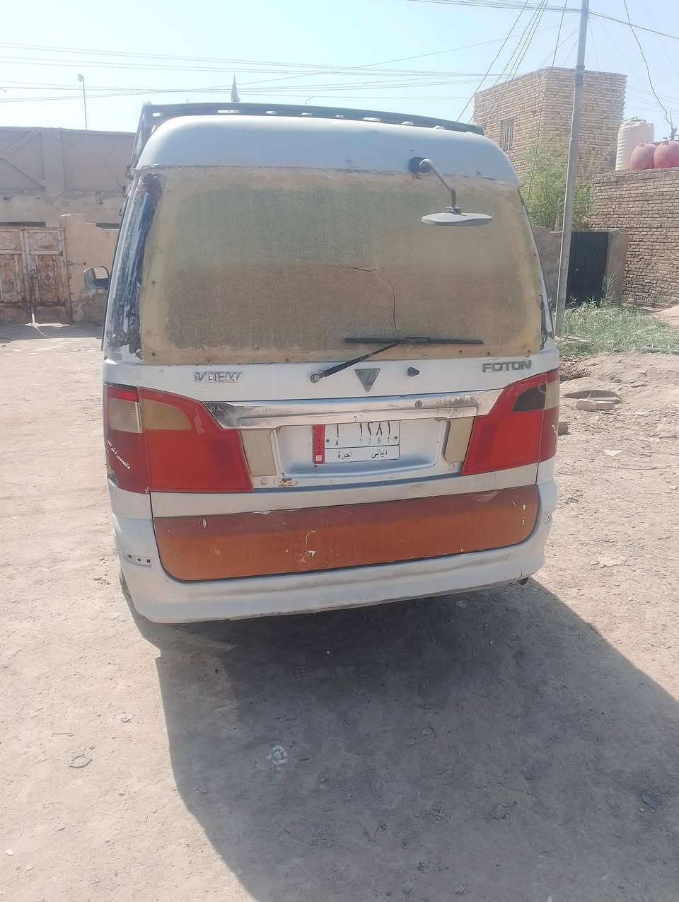 فتون الوان موديل 14حره تحويل ثاني يوم مكينه وكير وكسن خير من الله دواخل نصيفه السعر 25 قفل الاستفسار ***********
