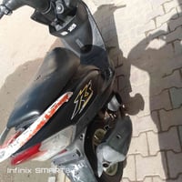 ماكس • سلف كهربائي • كفرات أصلية