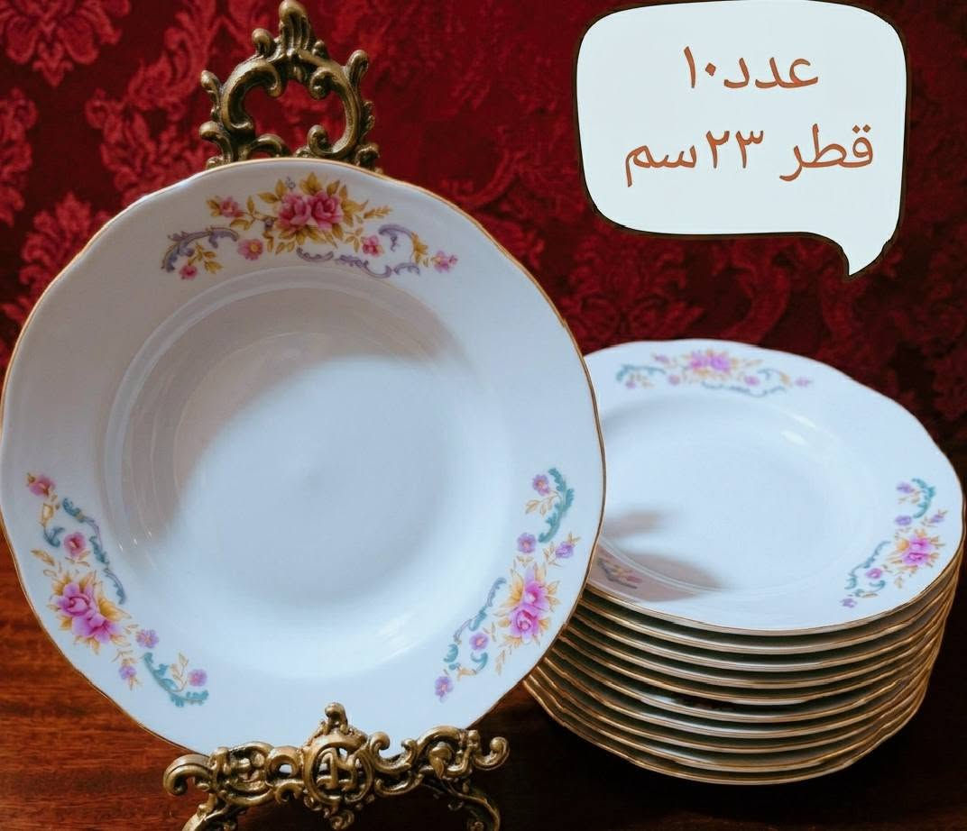 جدد لوك


**إذا كنت صاحب هذا الإعلان وتريد حذفه لأي سبب، رجاءا أرسل رسالة إلى الدعم الفني**