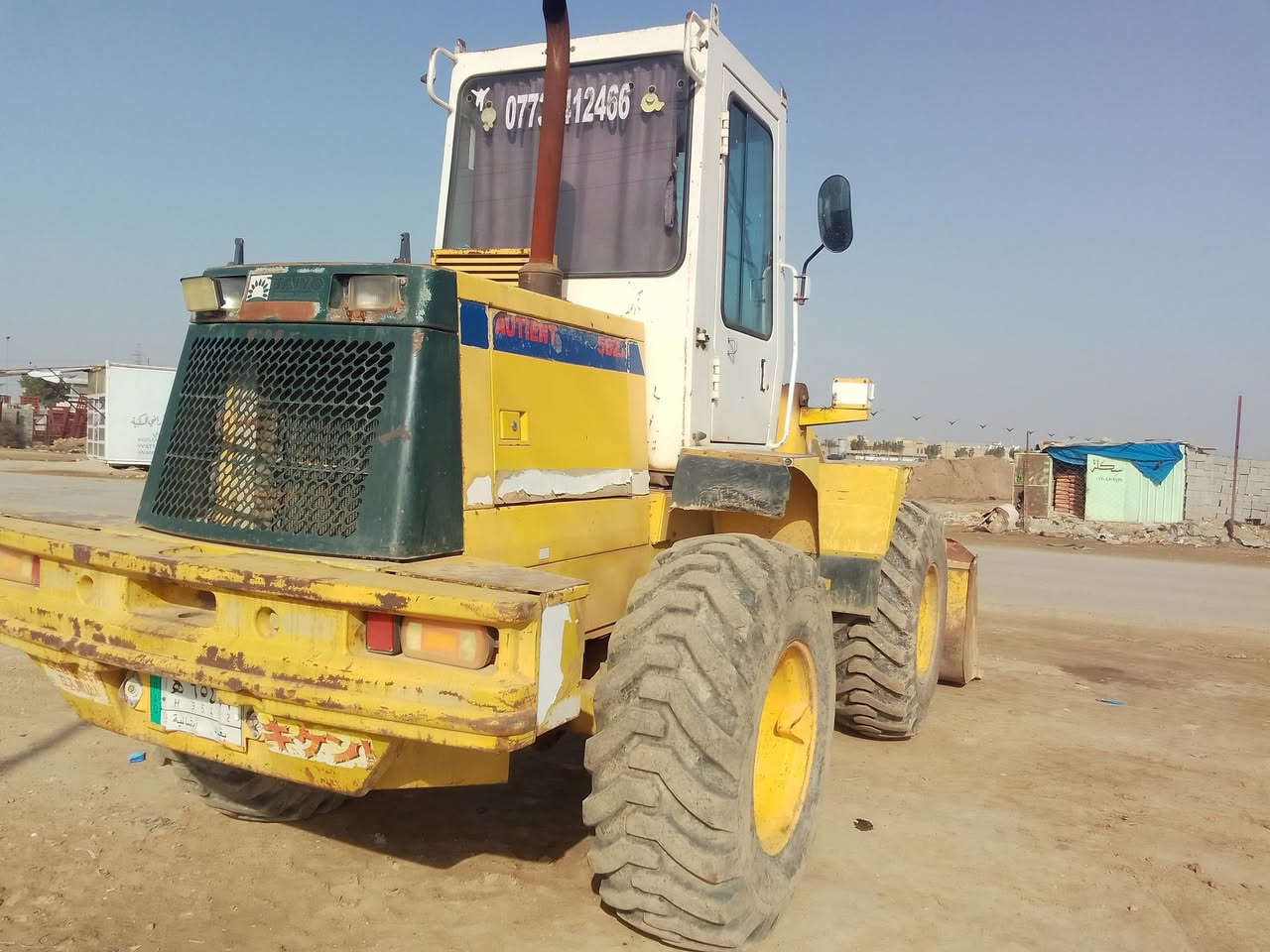 كاوسكي حجم 50 za للبيع ارقام او سنويه بغداد مشروع وطني 
 للستفسار 
***********
