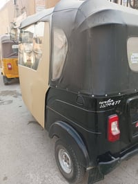 تكتك ٢٠٢١ كشر مكفول مكينه مكفوله تنقيص تبخير باسمي رقم انكليزي تحويل ث...