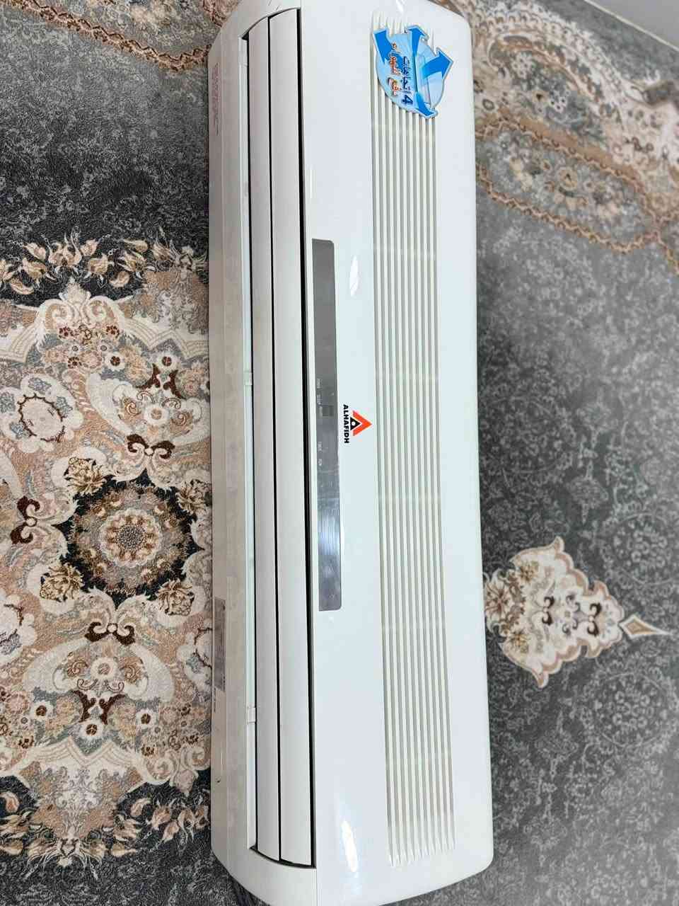 سبلت الحافظ طنين وربع للبيع ظمان موسم
للتواصل 

***********

***********
