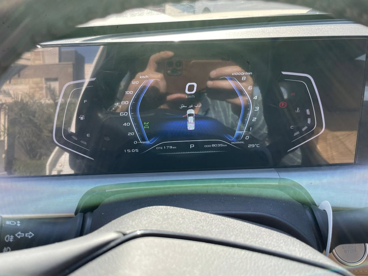 شانجان هانتر 2024 فوول مواصفات اعلە فئە مكفوله ماعدا طخه صغيره موضحة في الصور رقمها اربیل سنويه جديده بشرط تحویل  
سعر32 مليون دينار عراقي و بی مجال قلیل
***********
مکان السيارة بغداد زيونة
