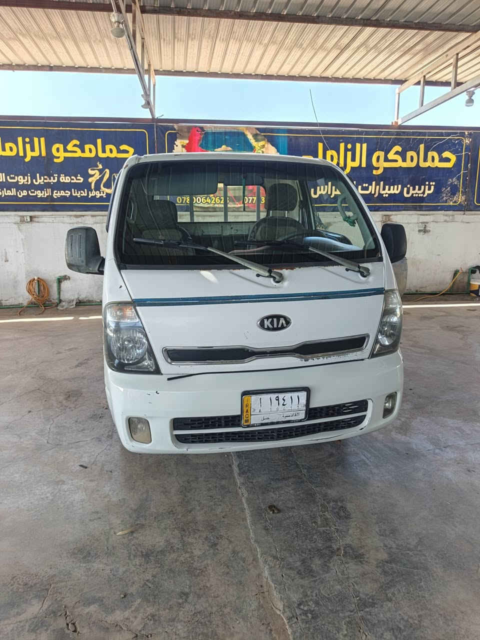 السلام عليكم كيا بنكو للبيع مديل ٢٠١٥ مكينه على السحك كير اكسن تخم تاير جديد حداديه جديد السياره لا صبغ ولا تبديل ولا معجون فقط مكانت خياس  تبريد بي فريز  فقط كبريسر جديد سنويه ٢٨ بسمي تحويل ريده ١٠٥ بيه مجال للاستفسار ***********
