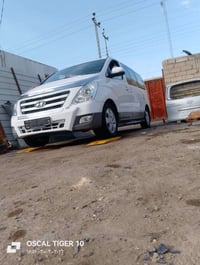 ستاركس • ٢٠١٤ • رقم ميسان