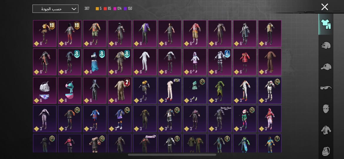 منقول
السلام عليكم 
أخوان هذا الحساب للبيع 
المكان / حله ( ابى غرق ) 
مصوريلكم ابرز التفاصيل حساب مرتب و بيه نوادر 
الجاد بالشراء يجي وجه لو جه أبيع و العنده استفسار 
هذا ايدي الحساب ( 5376033724 )خل يتواصل و يدلل


**إذا كنت صاحب هذا الإعلان وتريد حذفه لأي سبب، رجاءا أرسل رسالة إلى الدعم الفني**