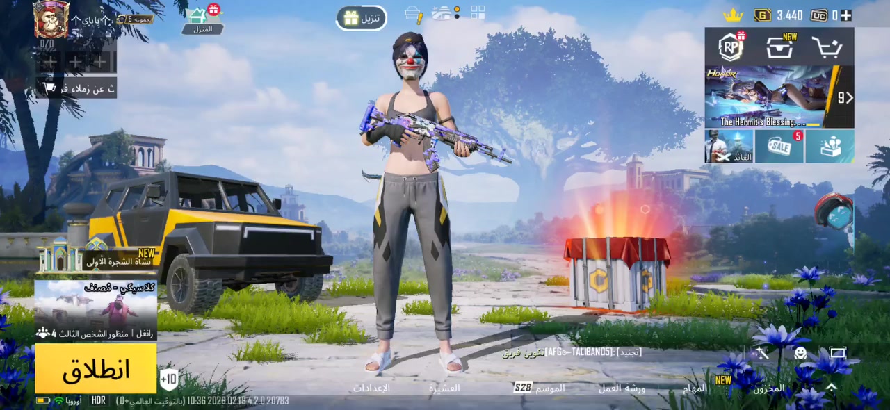 مراوس وانطي فرق
حـســاب بــبــجــي لــلـبــيـع 

المثك - 68

الكونكر -  لا يوجد

السيزن-  التاسع القديم

مميز -  طقم الناجي البائس وبعد موضح بالتصوير + 5 قطع متيريل تطوير 

المستوى -73

المختبر التطوير - 14 سلاح 

الشخصيات -  ساره وانا وكارلو واميليا

الشعبيه -  الف ونص

الخوذ -  39 بيهن مميز

الجنط - 32

الربط -  رقم وكول يتغيرن

السعر -  55


**إذا كنت صاحب هذا الإعلان وتريد حذفه لأي سبب، رجاءا أرسل رسالة إلى الدعم الفني**