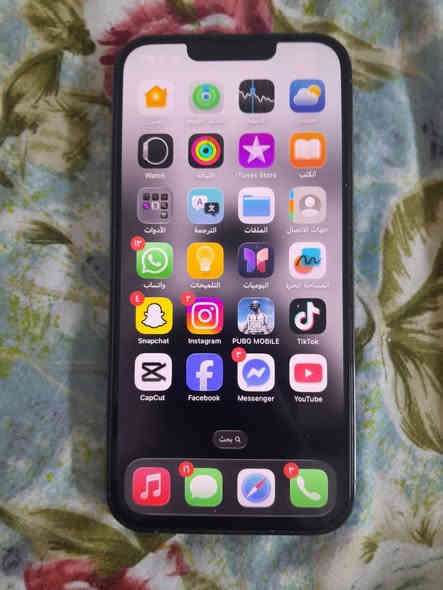 السلام عليكم 13برو للبيع ذاكره 256بطاريه 75قطاره بل شحن جهاز كله بلادي وتر مامفتوح فقط الضهر مفطور مامثر بكلشي ومن حدثته جاني مسج مبدل كأمره ببجي 120فريم للبيع أو مراوس سعر 350وبي مجال قليل مكاني فلوجه رقم ***********
