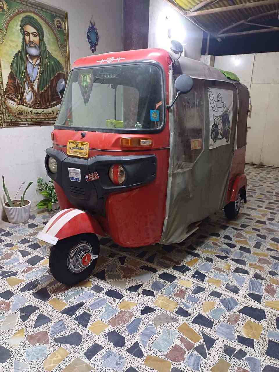 السلام عليكم 
موديل ١٧ مكينه ٢٠
قطرت صبغ مابيها
المكان بغداد
السعر ٤٩٠٠
***********
