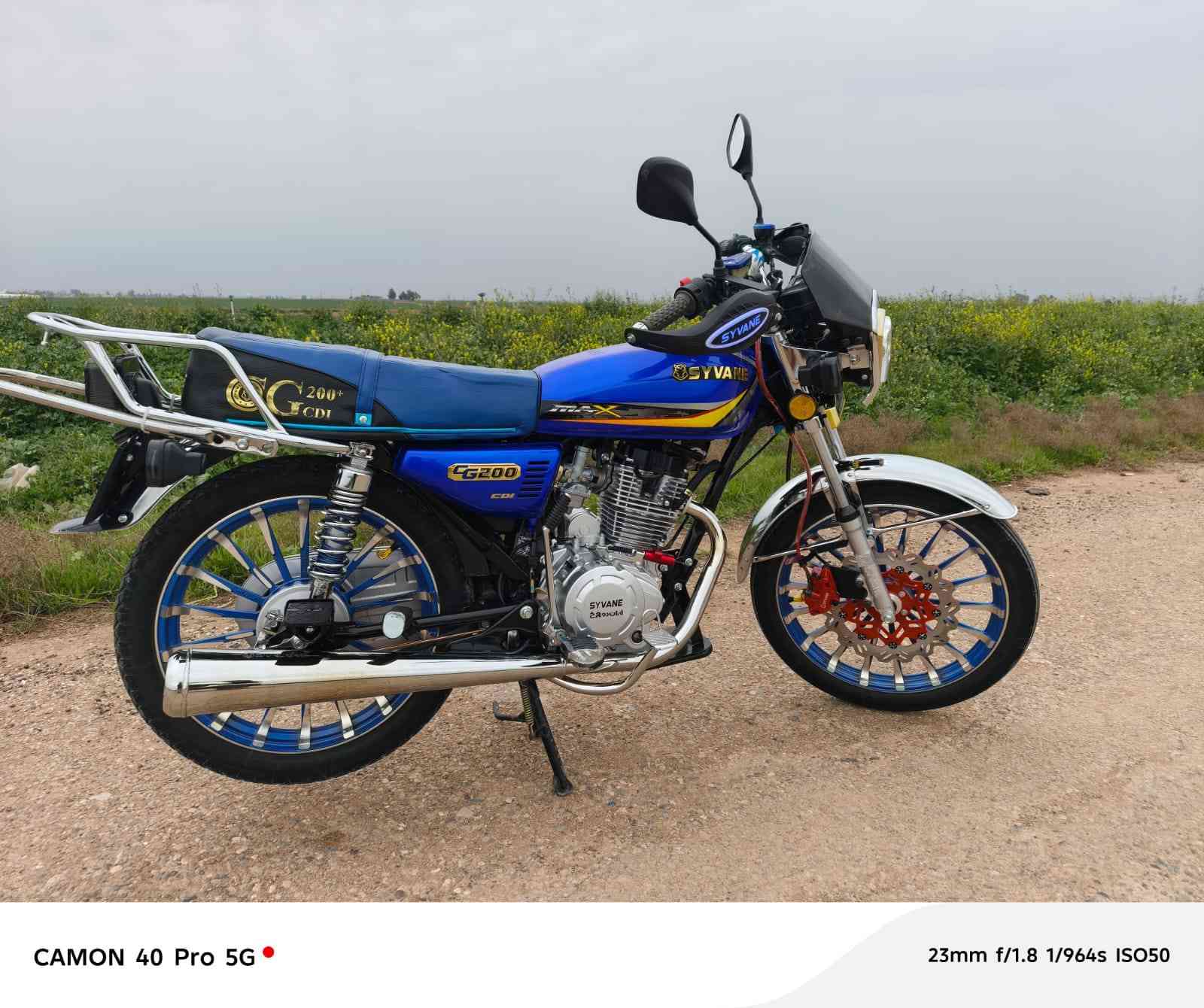 للبيع سفين ماكينه 200 2025
***********
