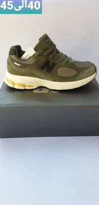 ملابس داخليه • بيج • للحجز