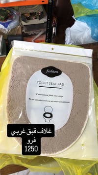 عروض رهيبة • تخفيضات • فرع أسواق القمر