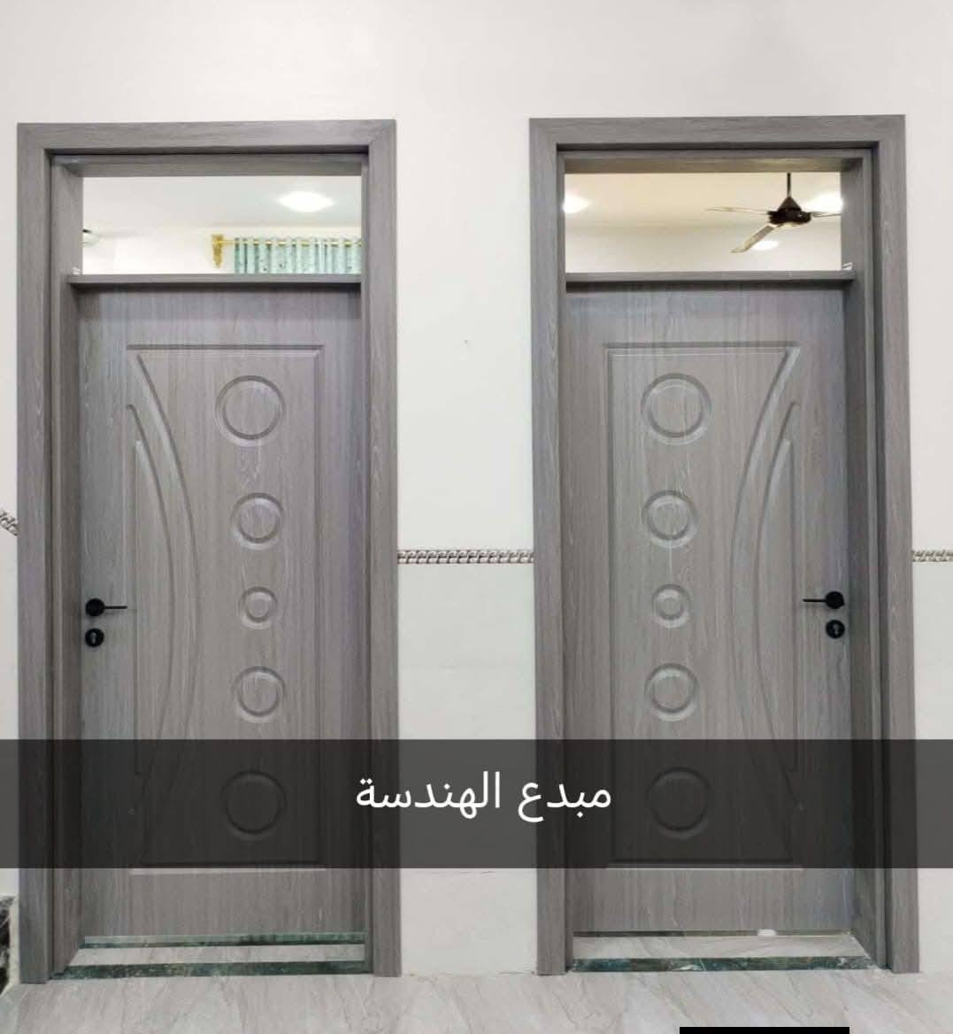 165 الف ابواب داخلية😍
ضمان حقيقي 😍
للاستفسار 😍
القياسات 100 270 😍
ضمان ٣ سنوات 😍
كيلون ٥ سنوات 
يتحمل جميع الضروف😍 
ماء ورطوبه وخدش 😍

😍***********
