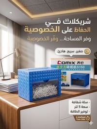 كروت تالفة • جديدة بكارتون • للهدايا