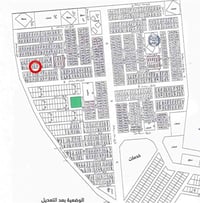 للبيع ٢٠٠ متر في اراضي المخابرات فرصة استثمارية وناجحة 100% في صعود مس...