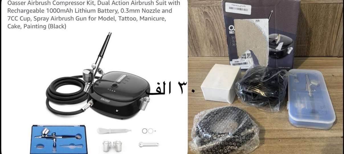 #امزون
غراض جديد و سعر جوه سوگ🔥✅✅✅🔥
سعر مكتوب ب صوره
التوصيل متوفر


**إذا كنت صاحب هذا الإعلان وتريد حذفه لأي سبب، رجاءا أرسل رسالة إلى الدعم الفني**