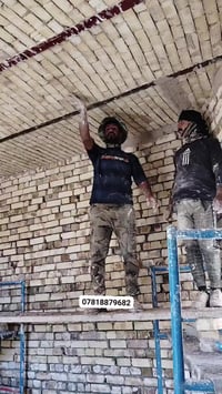 الهاشمية • هندسة البناء • علي ثامر