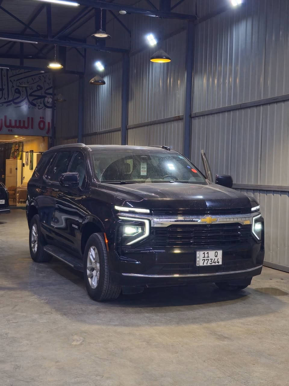 تاهو 2025 مكفوله بغداد بسمي ماشيه ٣٦ 
العنوان الديوانية 
***********
