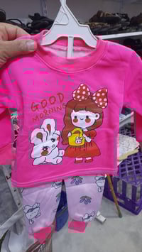 تراك أولاد وبنات • هيت • قرب دار السلام