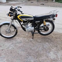 أوراق أصلية • موديل 23 • مكاني شطره