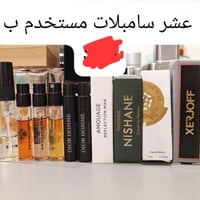 ١٠ قطع • اصليات • ماركات معروفة