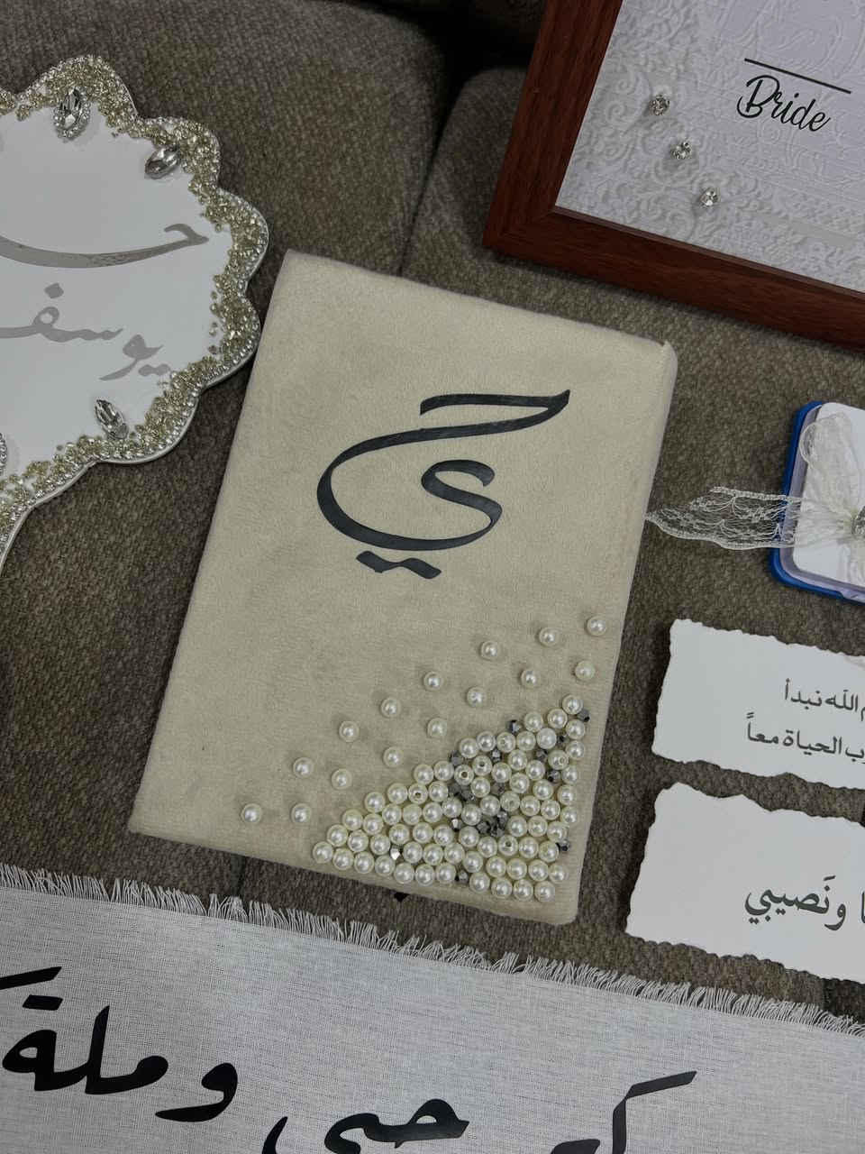 مصحف العروس مغلف مخمل❤️😍
.
.
.
#اكسبلورر #اكسبلور #حب #زواج #عقد


**إذا كنت صاحب هذا الإعلان وتريد حذفه لأي سبب، رجاءا أرسل رسالة إلى الدعم الفني**