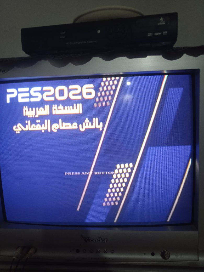 بلاي 2 سليم مفلاشيا ركب والعب معاها 2 كارت مموار 2 ايمانات فيزوج دوريجن وليكابل وفلاش ديسك فيه جتيا و pes 2026 بالعربية تعليق عصام الشوالي وتقدر تزيدلها العاب اي في باتنة سونتر فيل السعر 600الف لي داها بصحتو


**إذا كنت صاحب هذا الإعلان وتريد حذفه لأي سبب، رجاءا أرسل رسالة إلى الدعم الفني**