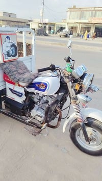 ستوته • موديل ١٥ • وراق كامله