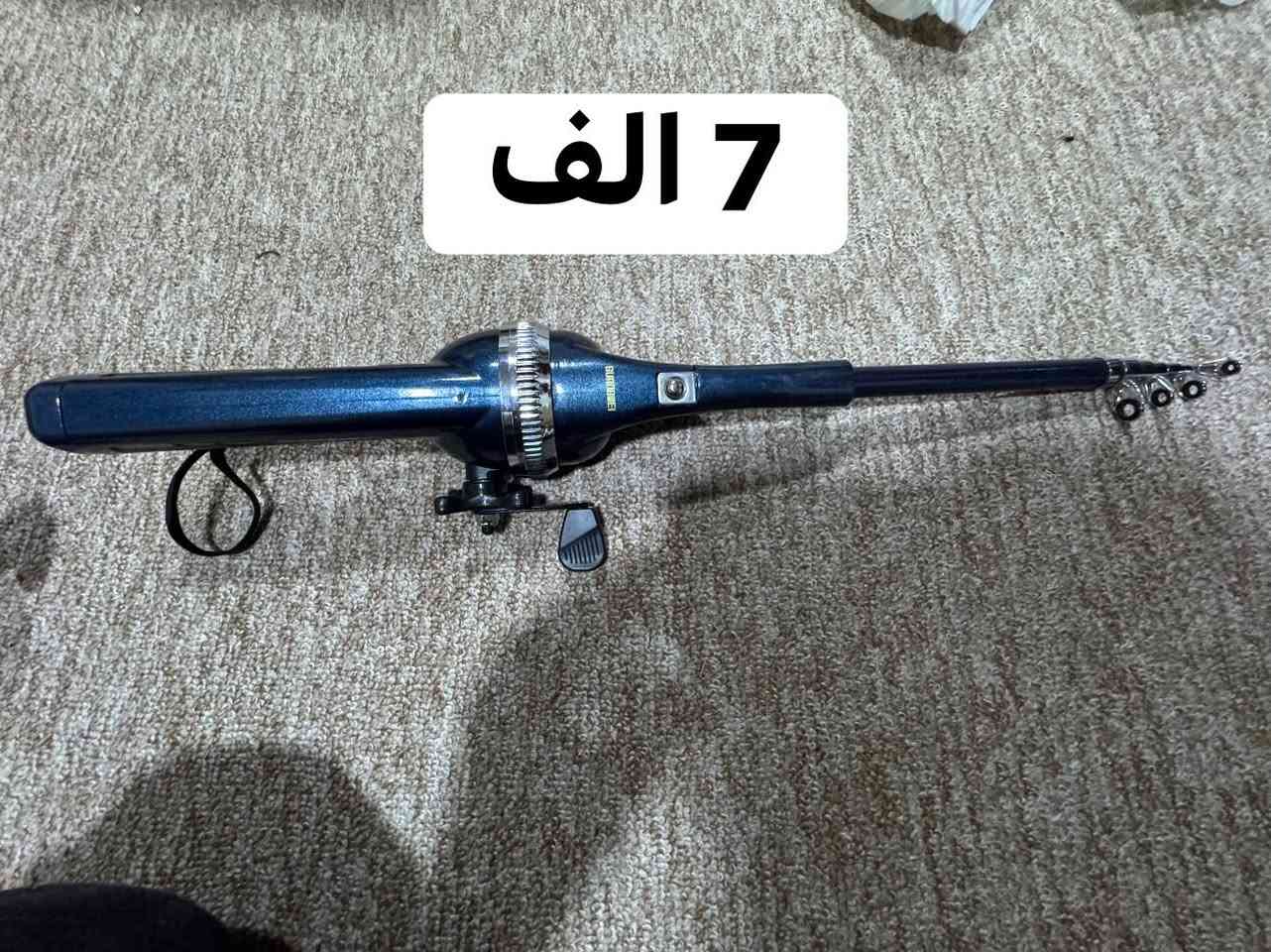 غراض للبيع اسعار مكتوب مكاني كركوك


**إذا كنت صاحب هذا الإعلان وتريد حذفه لأي سبب، رجاءا أرسل رسالة إلى الدعم الفني**