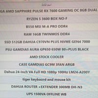 شباب➡️ حاسبه كيمنك للبيع مستعمل لمده 3 اشهر بسبب البيع محتاج فلوس الحا...