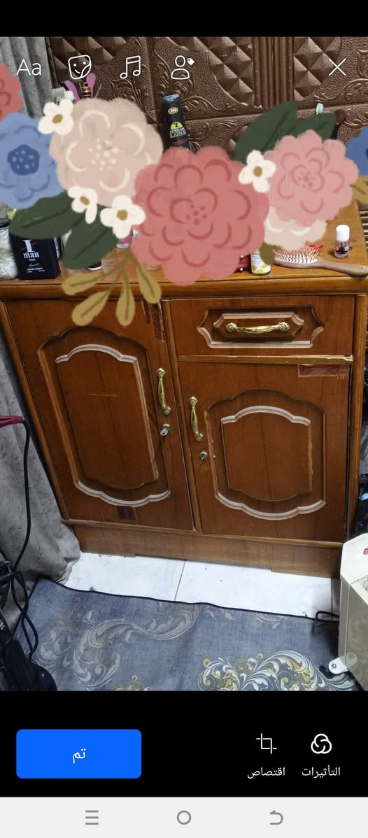 بغداد شعب


**إذا كنت صاحب هذا الإعلان وتريد حذفه لأي سبب، رجاءا أرسل رسالة إلى الدعم الفني**