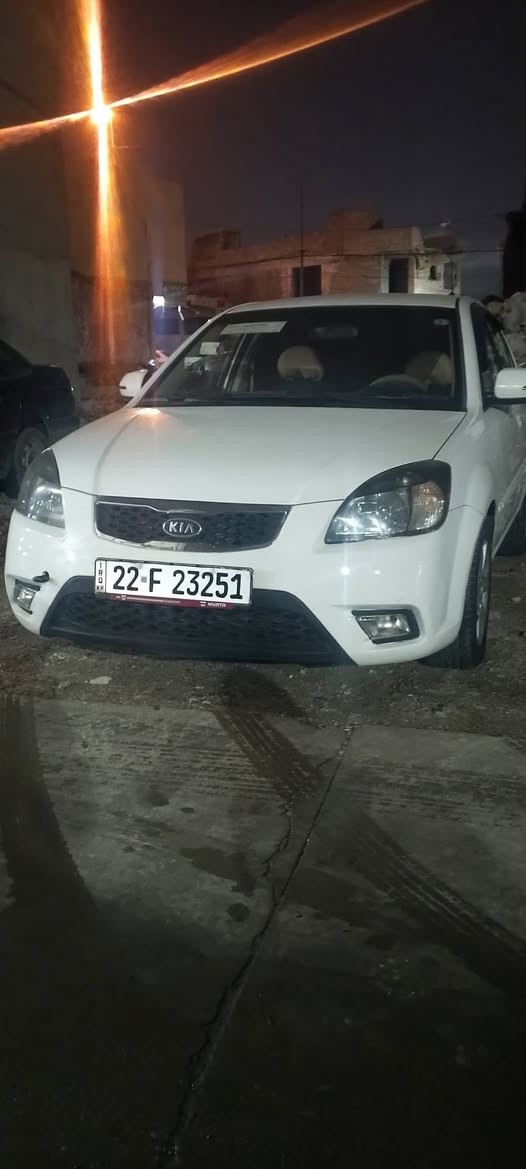 كيا ريو 2012
محرك 16
بيها صبغ هلال جاملغ خلفي ودائرة بالبوند كلها كود واحد
رقم اربيل جديد سيارة جاهزة ما بيها اي نقص 
 كهربائيات كير مكينة شواصي كلها شرط
مكان السيارة موصل الايمن 
السعر 108
للتفاصيل ***********
