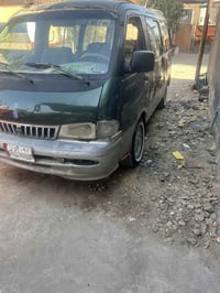 بيجو • شط العرب • مجال بسيط