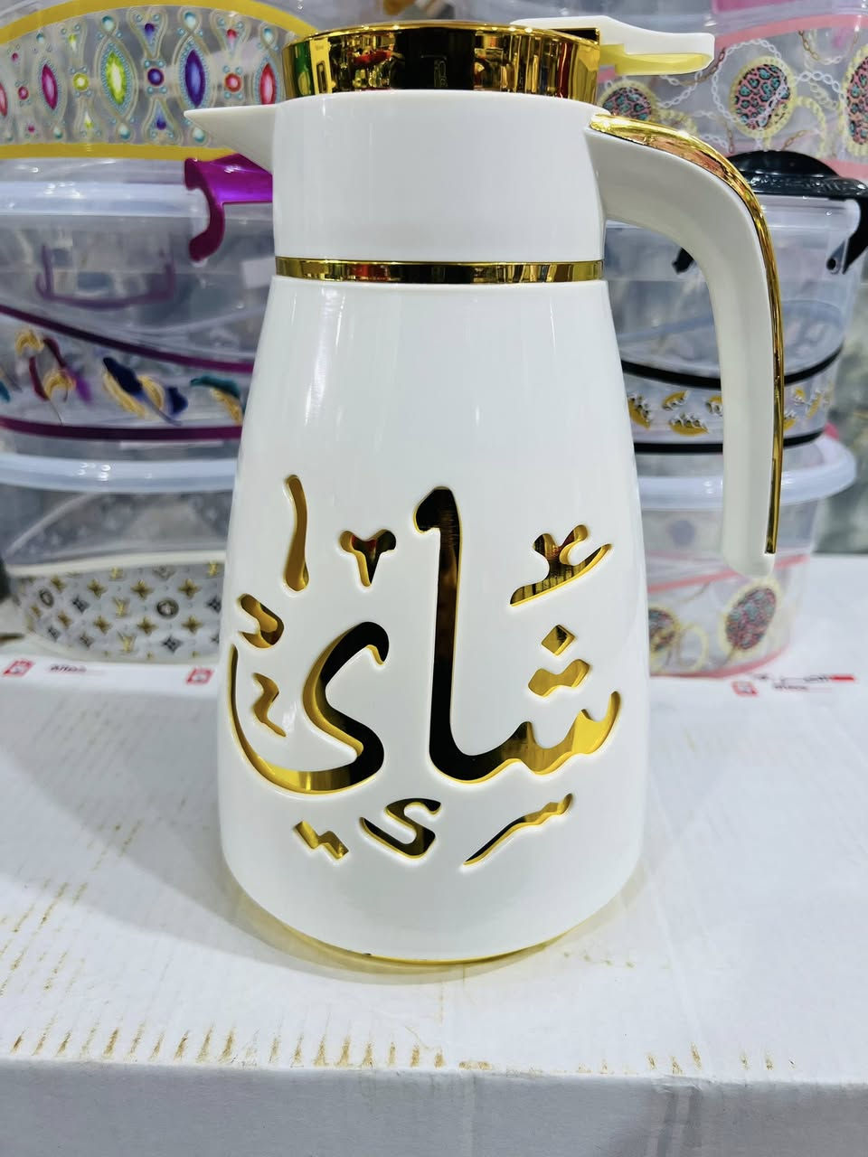 ترمز  رمضاني🌘 
ركن الحولي
شارع الحولي قرب محلات زمن
@إشارة


**إذا كنت صاحب هذا الإعلان وتريد حذفه لأي سبب، رجاءا أرسل رسالة إلى الدعم الفني**