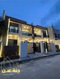 كركوك حي المعلمين • دار طابو زيرو • ١٥٠م