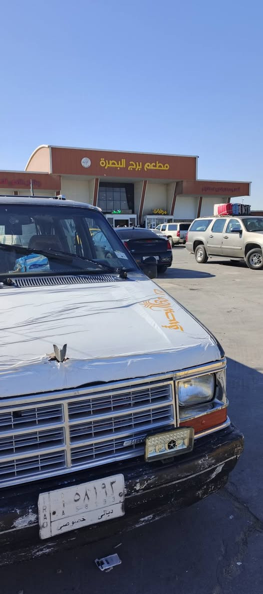 كلايسلر البيع مديل 89 سياره محوره مكينه كامري  جاهزه من كلشي حداديه جديده تخم تاير مكينه وكير وارد يابان  ستوني شادهن وسياره بسمي مشروع وطني وسنويه تنتهي 27 ما نقصه شي ومكان سياره بصره (40) وبيه مجال قليل (***********) ما متواجد على لفيس وترايك وين ما يعجبك
