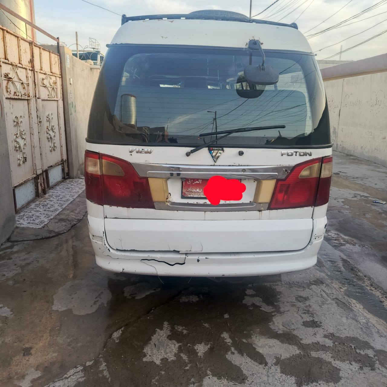 للبيع***********
