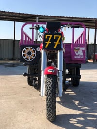 ستوته امتيار • موديل ٢٠١٨ • اوراق