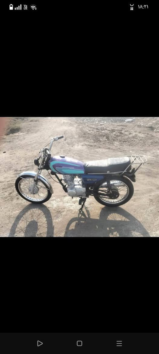 السلام عليكم دراجه للبيع السعر 400 
الرقم ***********
